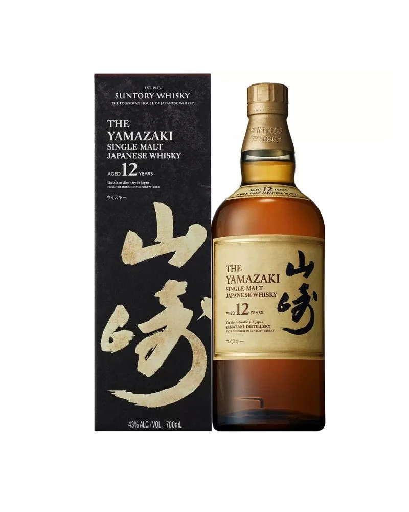 12yo Japanese Whiskey 700ml - Image 2