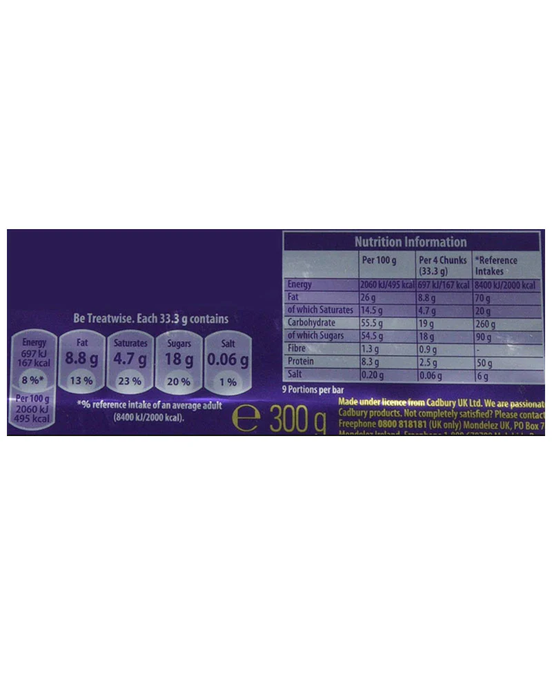 Cadbury Dairy Fruit & Nut Chocolate Bar 300g - Image 3