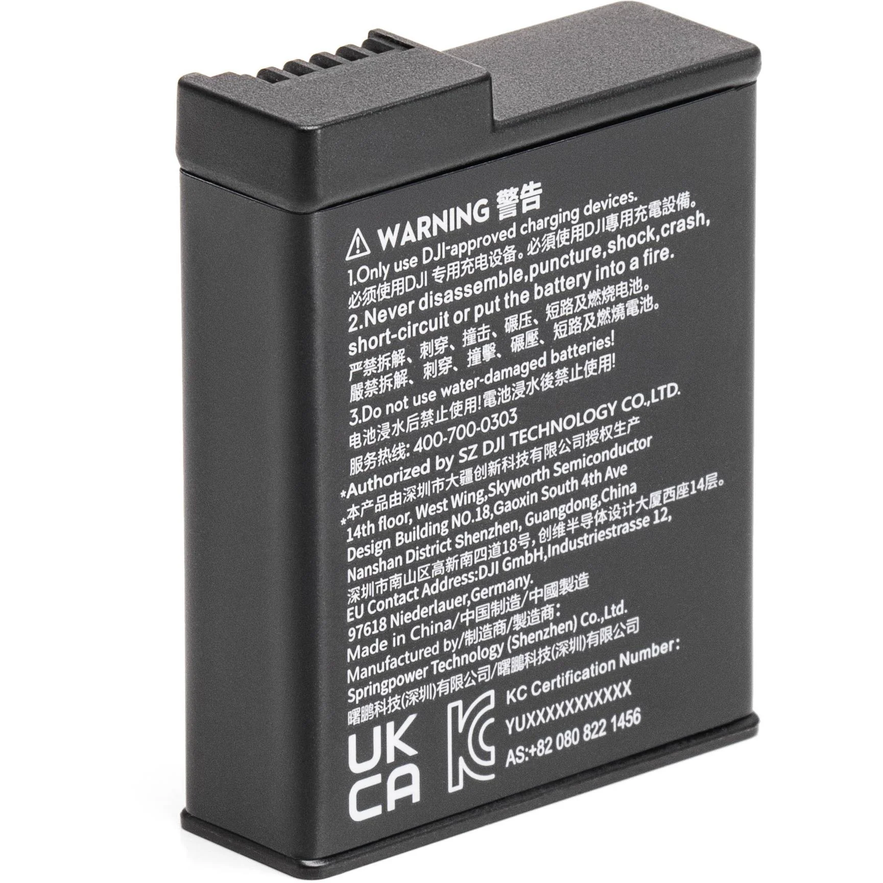 DJI OSMO Action 3 Extreme Battery - Image 3