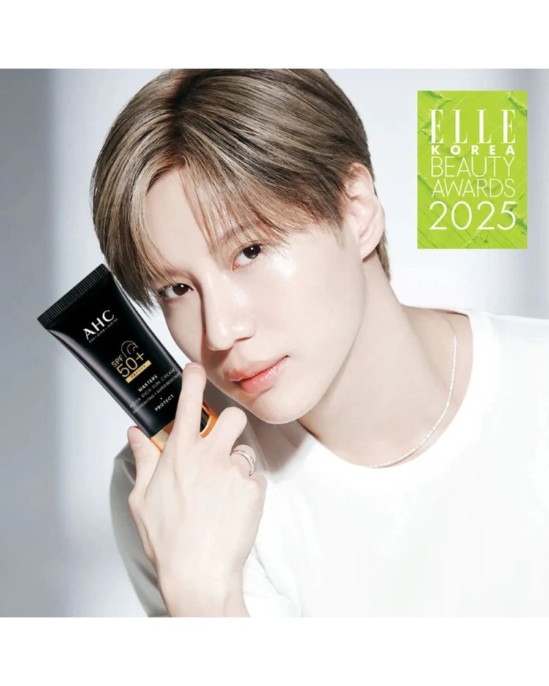 Masters Aqua Rich Sun Cream Duo Set - Image 2
